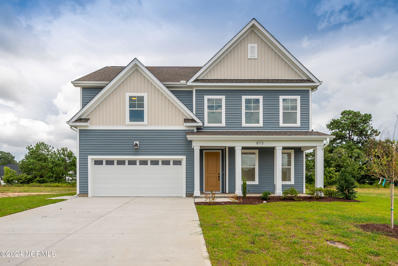 873 MULLIGAN Drive, Ayden, NC 28513 - MLS#: 100450351